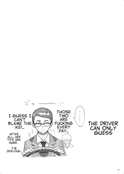 Page 41 of Sodate no Uba wa Boku no Mono