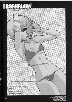 Page 14 of BREAKAWAY