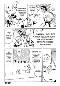 Page 16 of Iroikkaizutsu