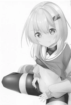 Page 2 of Shizuku Yukari Game