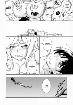 Page 31 of Honey Blonde Sakura