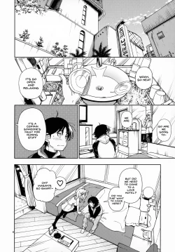 Page 7 of Honey Blonde Sakura