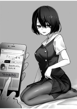 Page 44 of #Yuuryou Shoujo