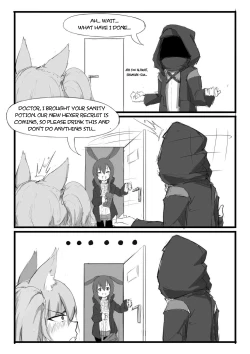 Page 16 of Shamare's Pre Employment Screening