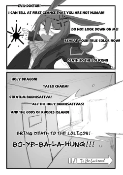 Page 17 of Shamare's Pre Employment Screening