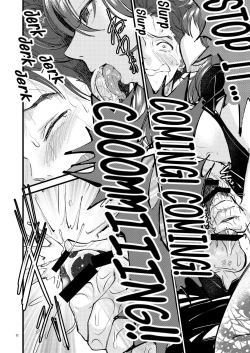 Page 21 of Momoiro no Akuma