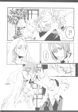 Page 33 of CLOCK WORK MERVEILLES