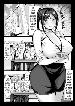 Page 3 of Niizuma Joushi wa Buka no Chinpo de Do-M Ochi | The Newlywed Boss Was Dominated By The Subordinate’s Dick