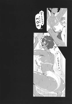 Page 130 of KAENBOSHI Ch. 1-8