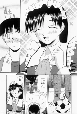 Page 107 of Home Maid Sisters