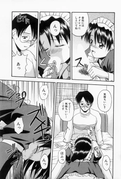 Page 179 of Home Maid Sisters