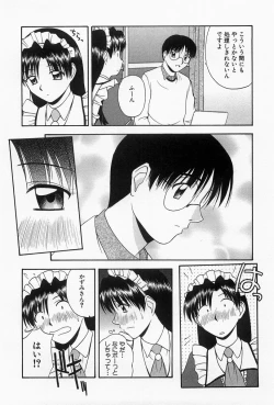 Page 21 of Home Maid Sisters