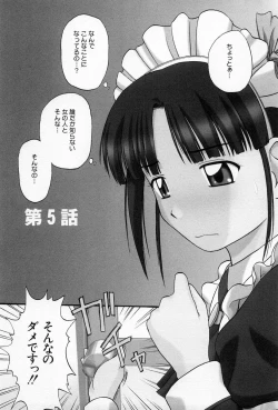 Page 68 of Home Maid Sisters