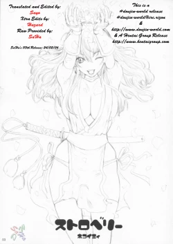 Page 2 of Strawberry