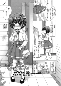 Page 121 of LQVol. 44