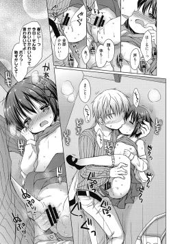 Page 135 of LQVol. 44