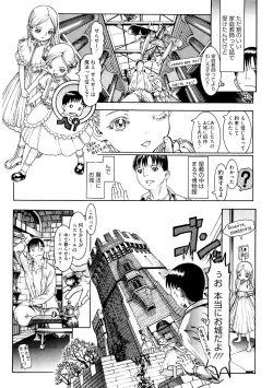 Page 179 of LQVol. 44