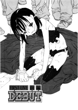 Page 91 of LQVol. 44