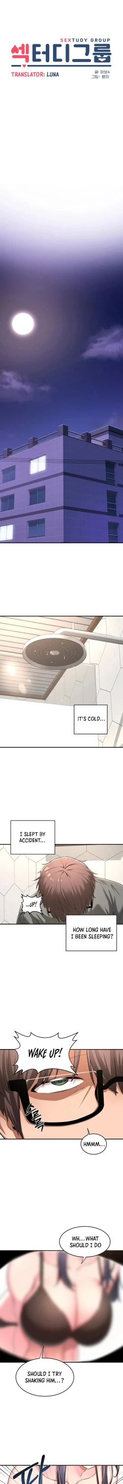 Page 17 of Sextudy Group