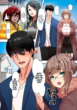 Page 14 of Koibito wa Gibo | My Lover Is Step-Mom