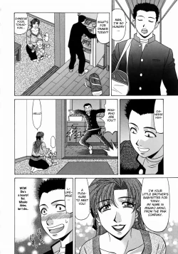 Page 58 of Kochira Momoiro Company Vol.1 Ch.1-4