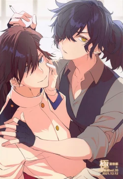 Page 26 of Kyuu ni Hieta Aki no Hi no Nukui Nukui Futari no Hanashi