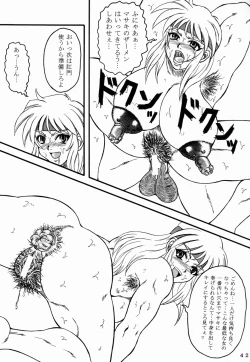 Page 40 of Love-holic