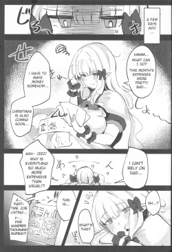 Page 4 of Umi no Ie Extreme!