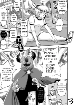 Page 4 of Cutie Pansy: Broadcasting The Ahegao Of Defeat