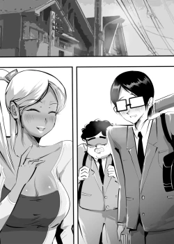 Page 42 of Yuujin no Gal Mama ni Fudeoroshi Saremashita