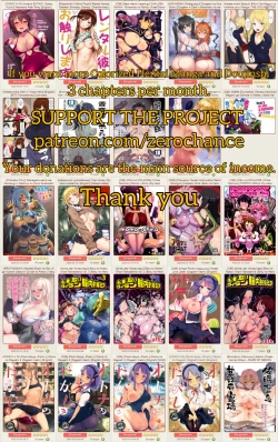 Page 24 of Sono Bisque Doll wa H o Suru