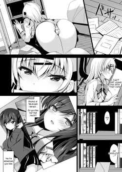 Page 9 of Saimin Kanojo Maezawa Haruka 3 | Hypnotic Girlfriend Haruka Maezawa 3