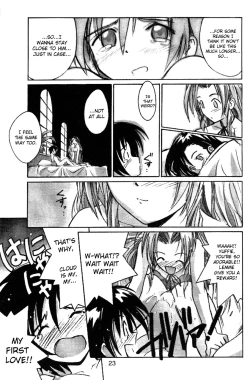 Page 23 of Cu-Little Bakanya～