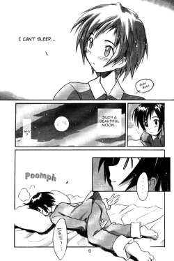 Page 9 of Cu-Little Bakanya～