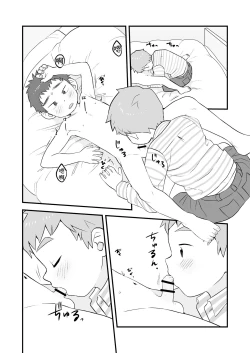 Page 23 of See Show! 2