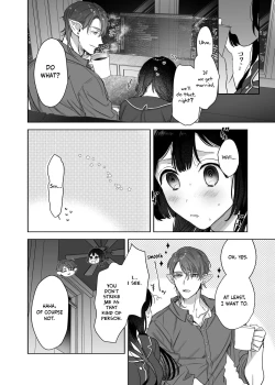 Page 13 of Uchuu no Siso-sama no Tugai ni Naru shika Nai! | I Have to be the Founder of Space’s Pair!