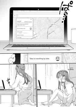 Page 15 of ●●●r Chinko o Tanomitai Onee-san｜The Girl Who Wants to Order Uber Dicks