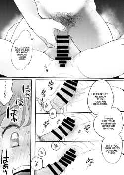 Page 24 of ●●●r Chinko o Tanomitai Onee-san｜The Girl Who Wants to Order Uber Dicks
