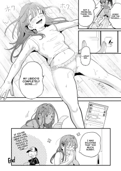 Page 45 of ●●●r Chinko o Tanomitai Onee-san｜The Girl Who Wants to Order Uber Dicks