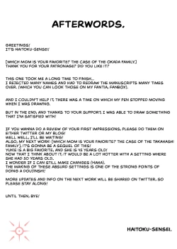 Page 61 of Dono Mama ga Suki?| Which Mom is Your Favorite?