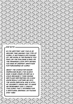 Page 15 of Nanami's Demise