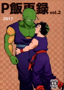 Page 42 of Sex Shinai to Derarenai Heya ni, Tojikomerareta Ken.