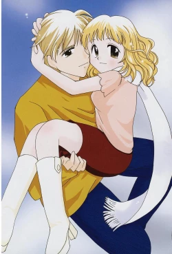 Page 4 of Koisuru Nettaigyo