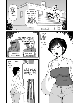 Page 3 of Mama to Ayumi-san ni Shibori Torareru Musuko no Hanashi |The Story About a Son Who is Exploited by His Mom and Ayumi