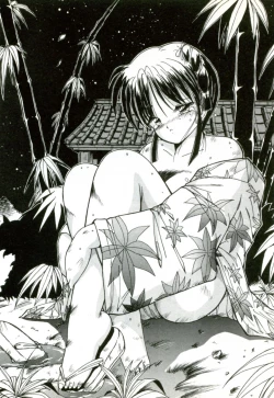 Page 133 of Naked Love