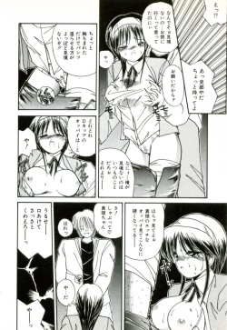 Page 141 of Naked Love