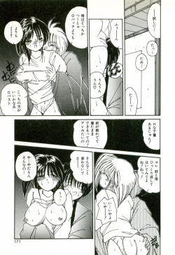 Page 174 of Naked Love