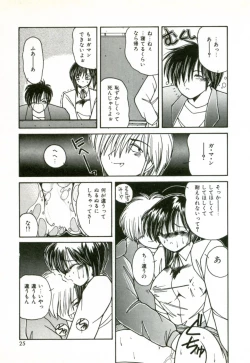 Page 28 of Naked Love