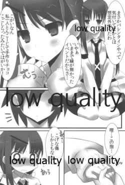 Page 3 of Mariu Hokubu Kyuushuu Saikyou no Yume