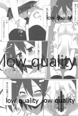 Page 10 of Mariu Hokubu Kyuushuu Saikyou no Yume 2